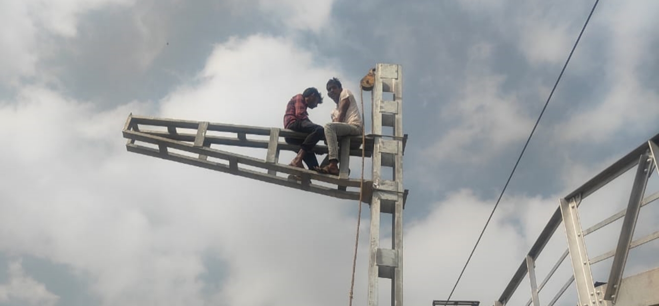 Rajkot Goods Shed Of Rajkot Division (Gujrat)